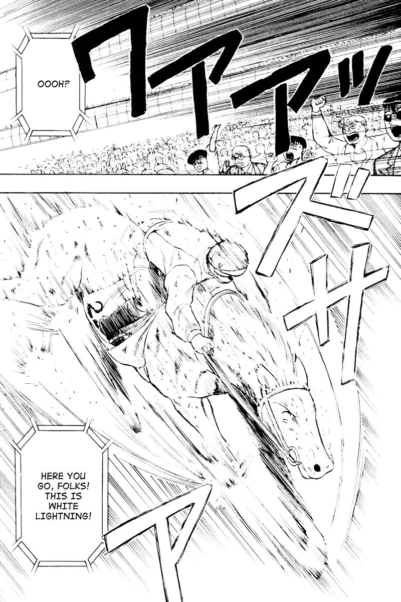 Kaze no Silpheed Chapter 58 page 16 - Chapter 58