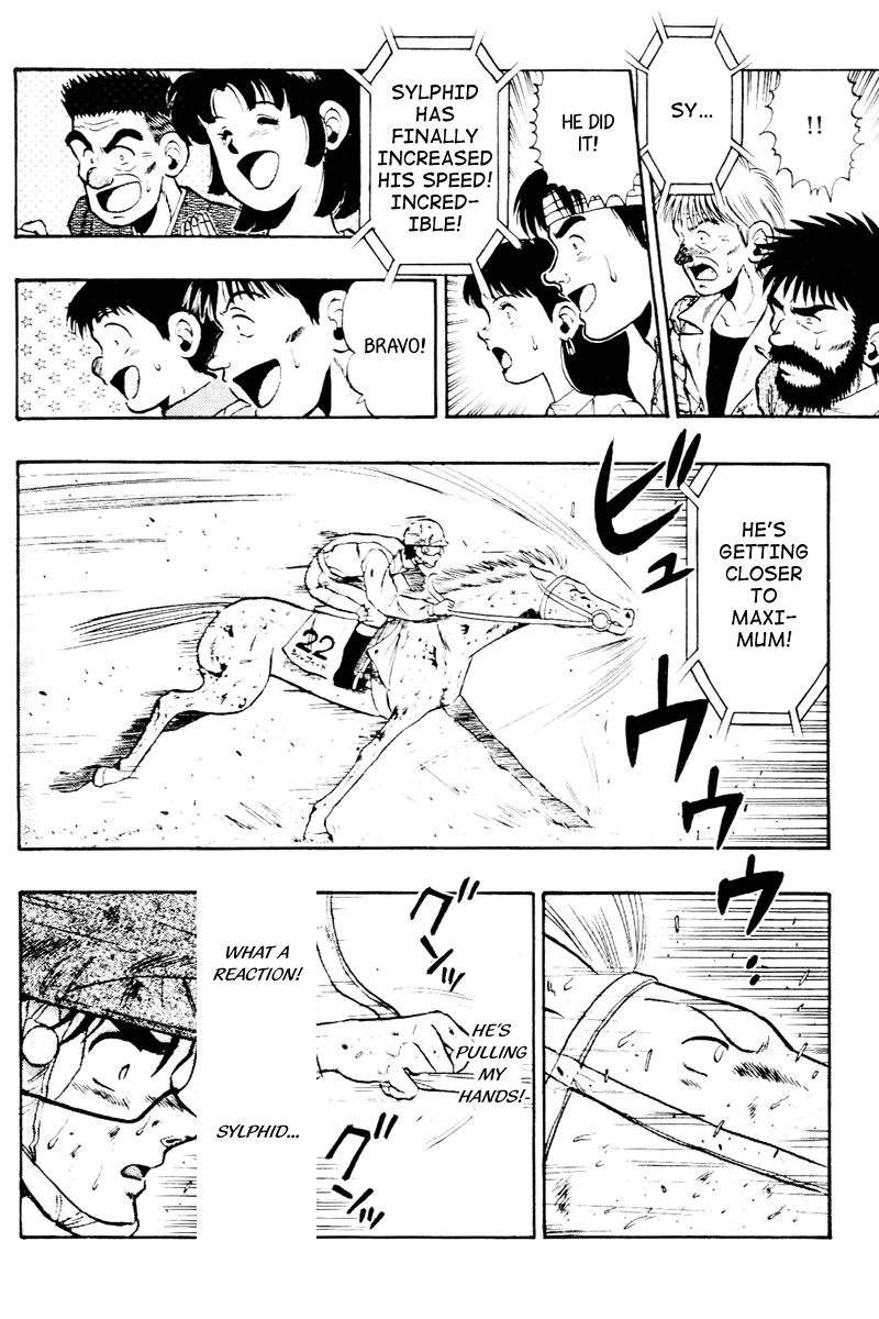 Kaze no Silpheed Chapter 58 page 17 - Chapter 58