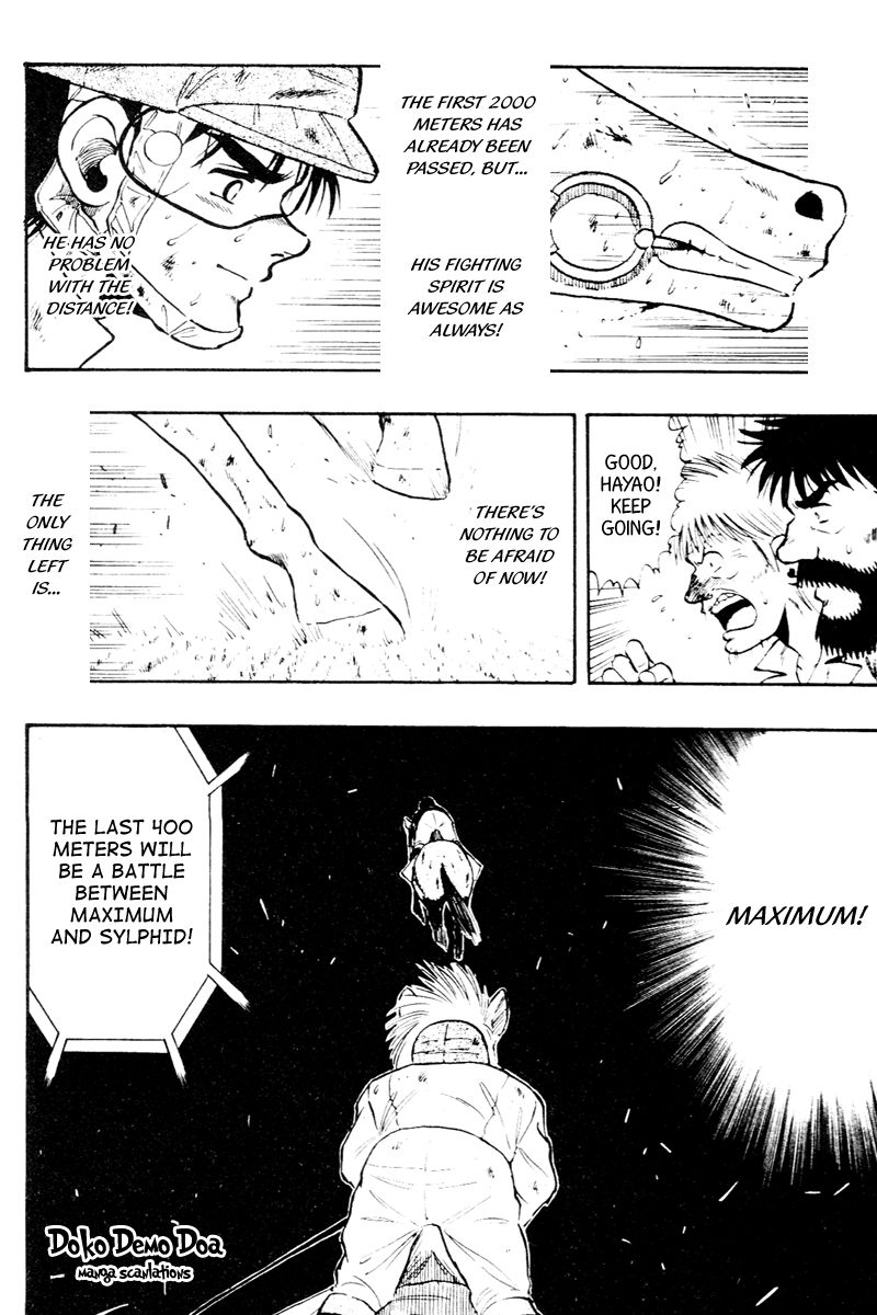 Kaze no Silpheed Chapter 58 page 18 - Chapter 58