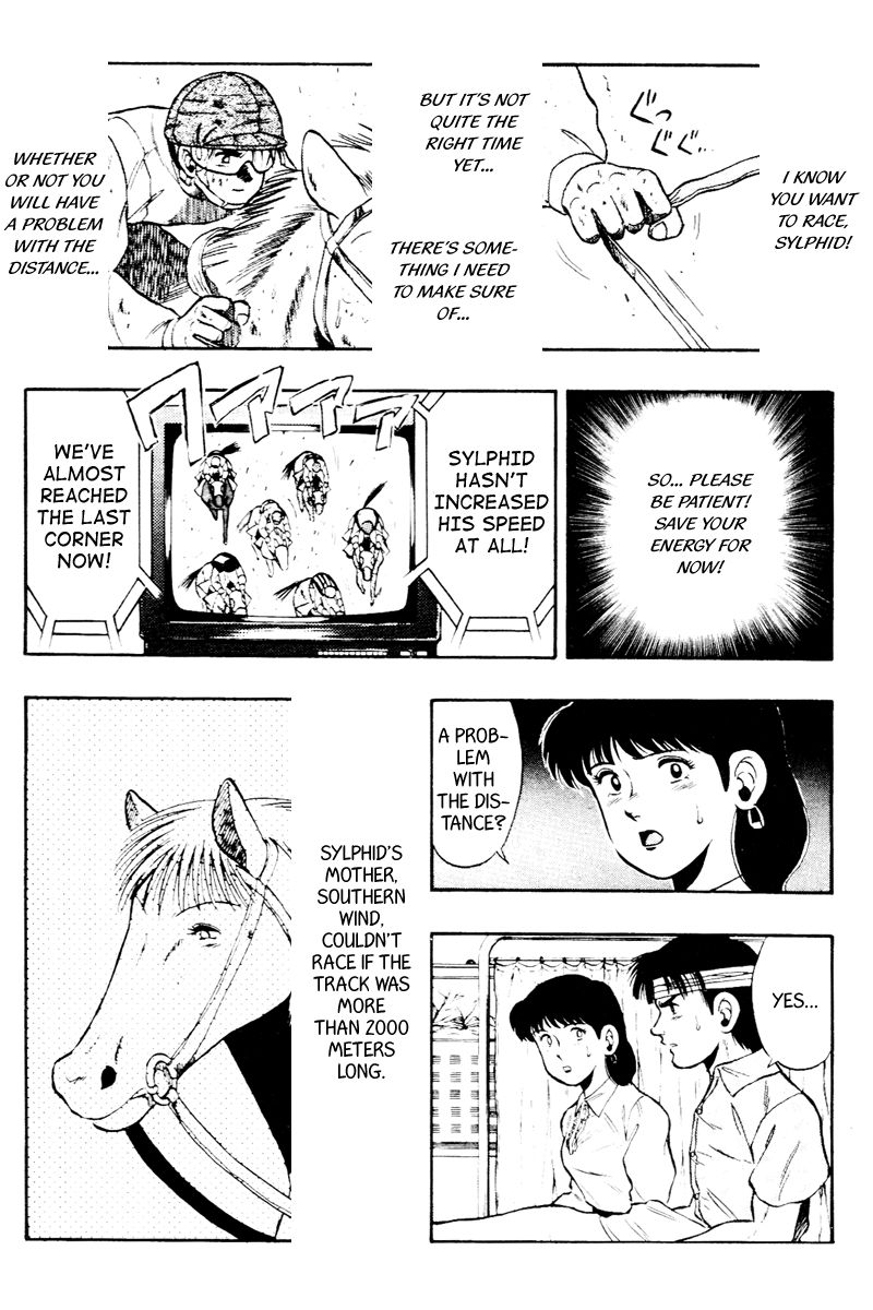 Kaze no Silpheed Chapter 58 page 4 - Chapter 58