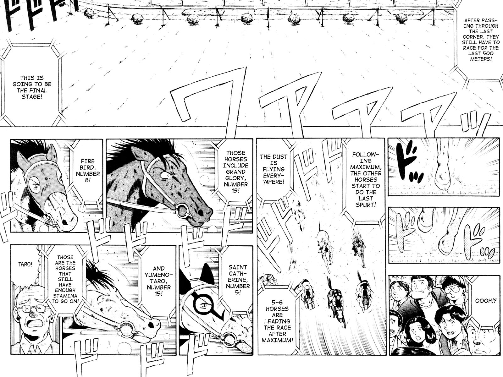 Kaze no Silpheed Chapter 58 page 6 - Chapter 58