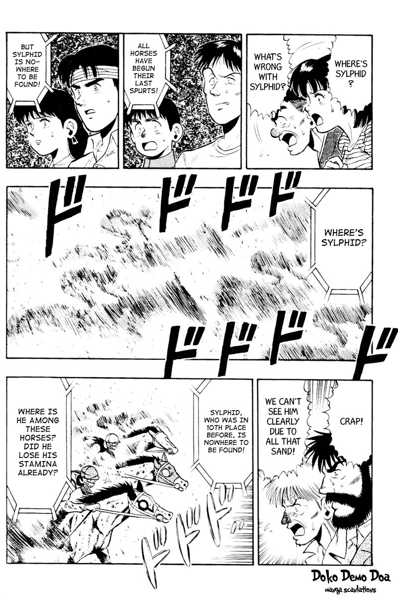 Kaze no Silpheed Chapter 58 page 7 - Chapter 58
