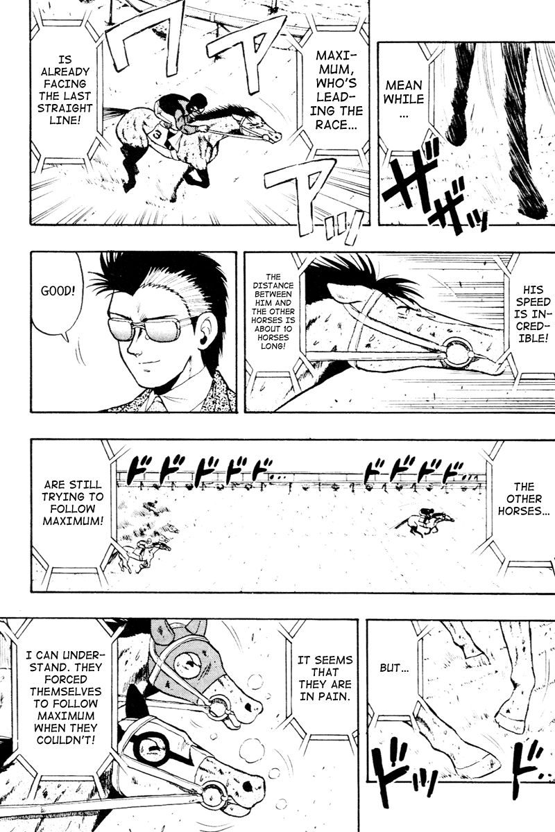 Kaze no Silpheed Chapter 58 page 8 - Chapter 58