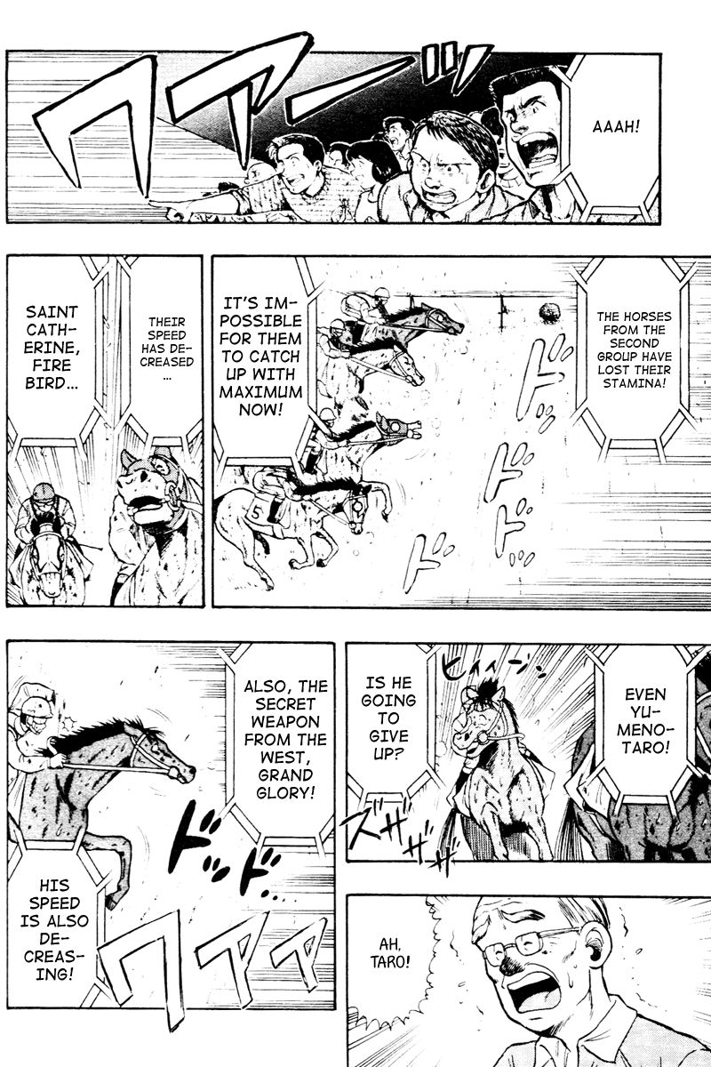 Kaze no Silpheed Chapter 58 page 9 - Chapter 58