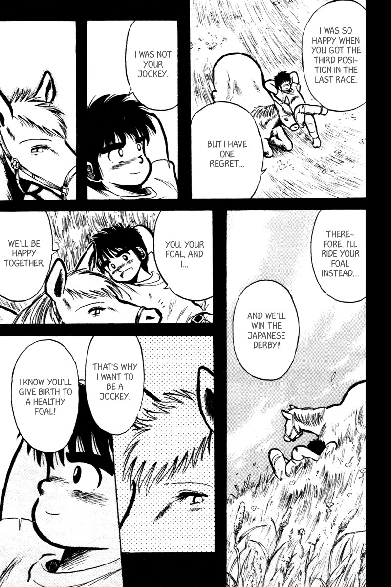 Kaze no Silpheed Chapter 6 page 11 - Chapter 6