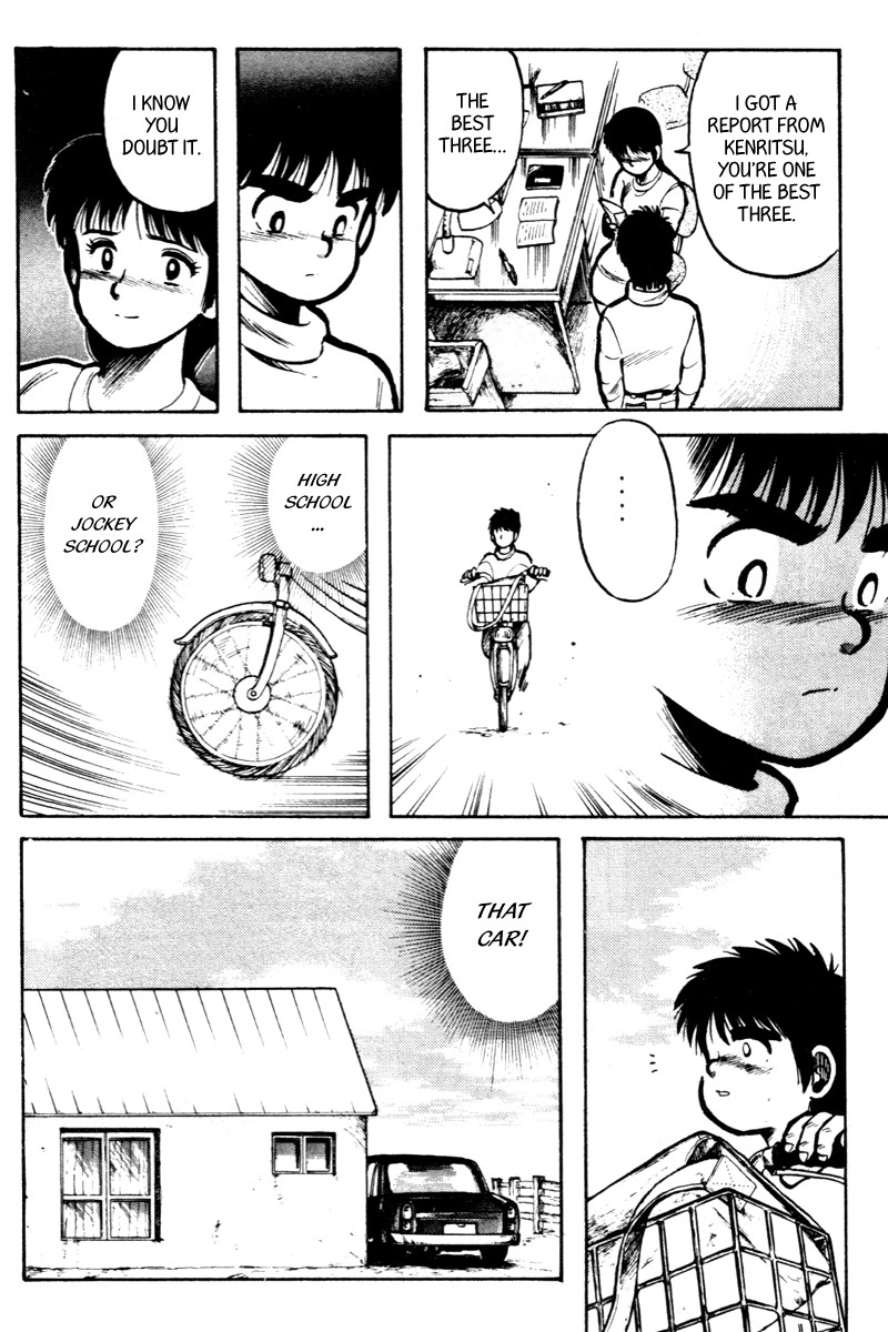 Kaze no Silpheed Chapter 6 page 15 - Chapter 6