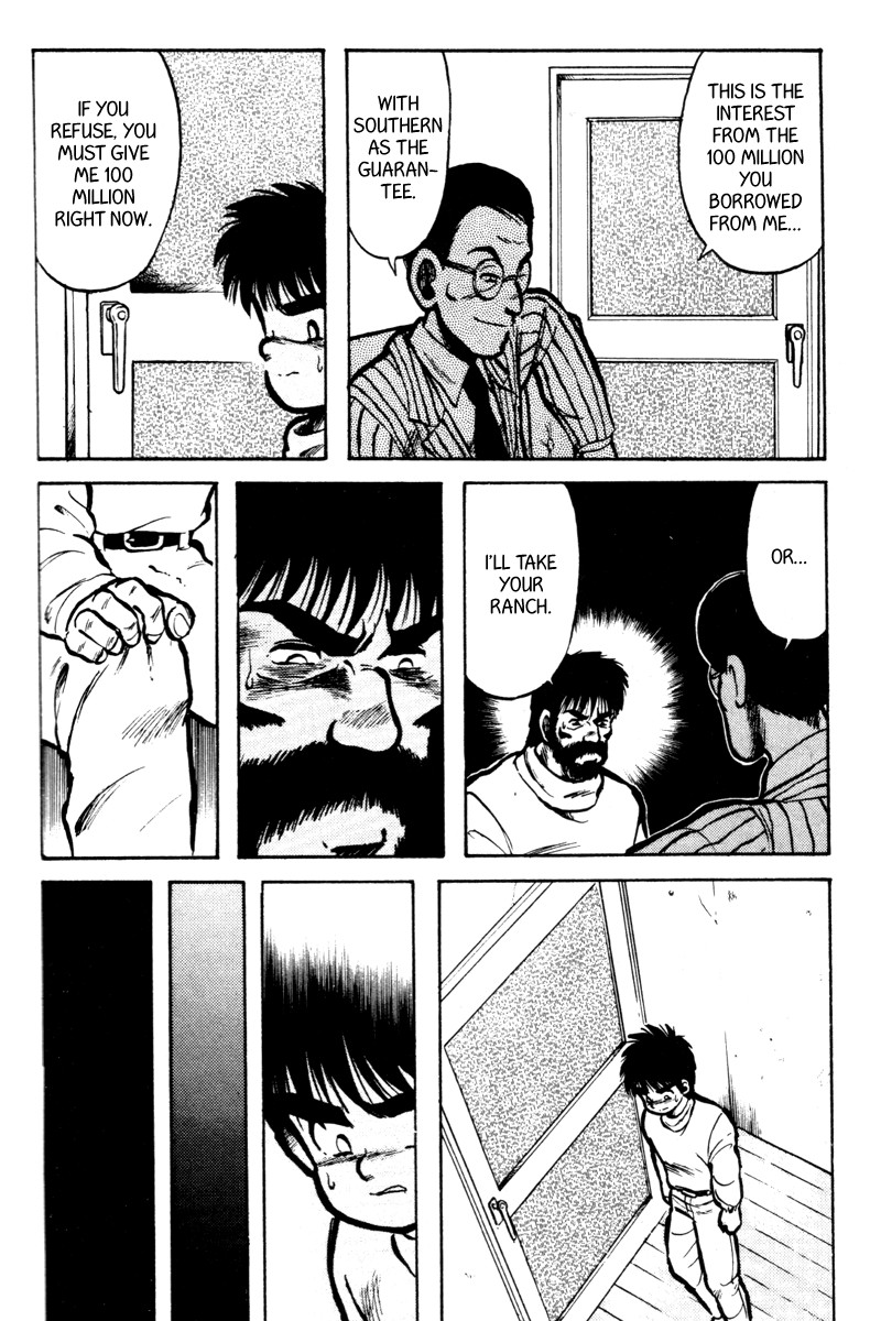 Kaze no Silpheed Chapter 6 page 17 - Chapter 6