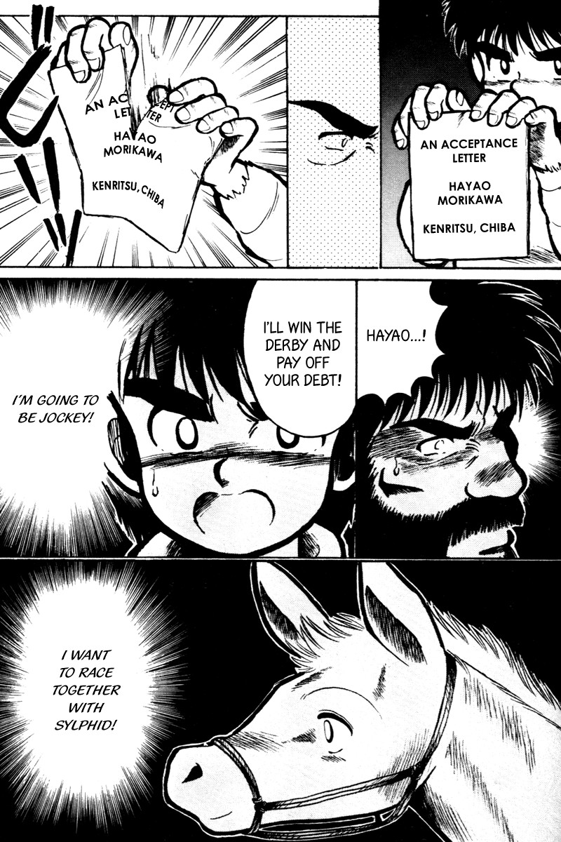 Kaze no Silpheed Chapter 6 page 20 - Chapter 6