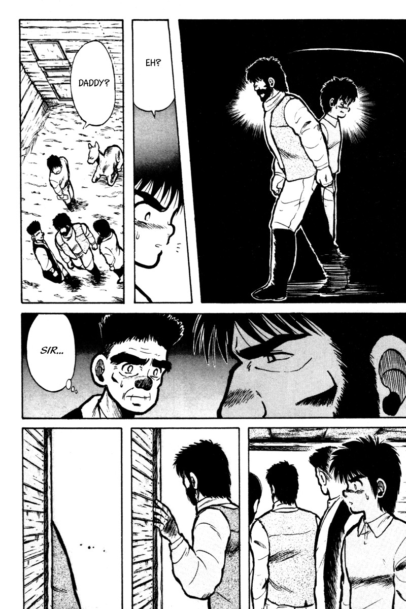 Kaze no Silpheed Chapter 6 page 5 - Chapter 6