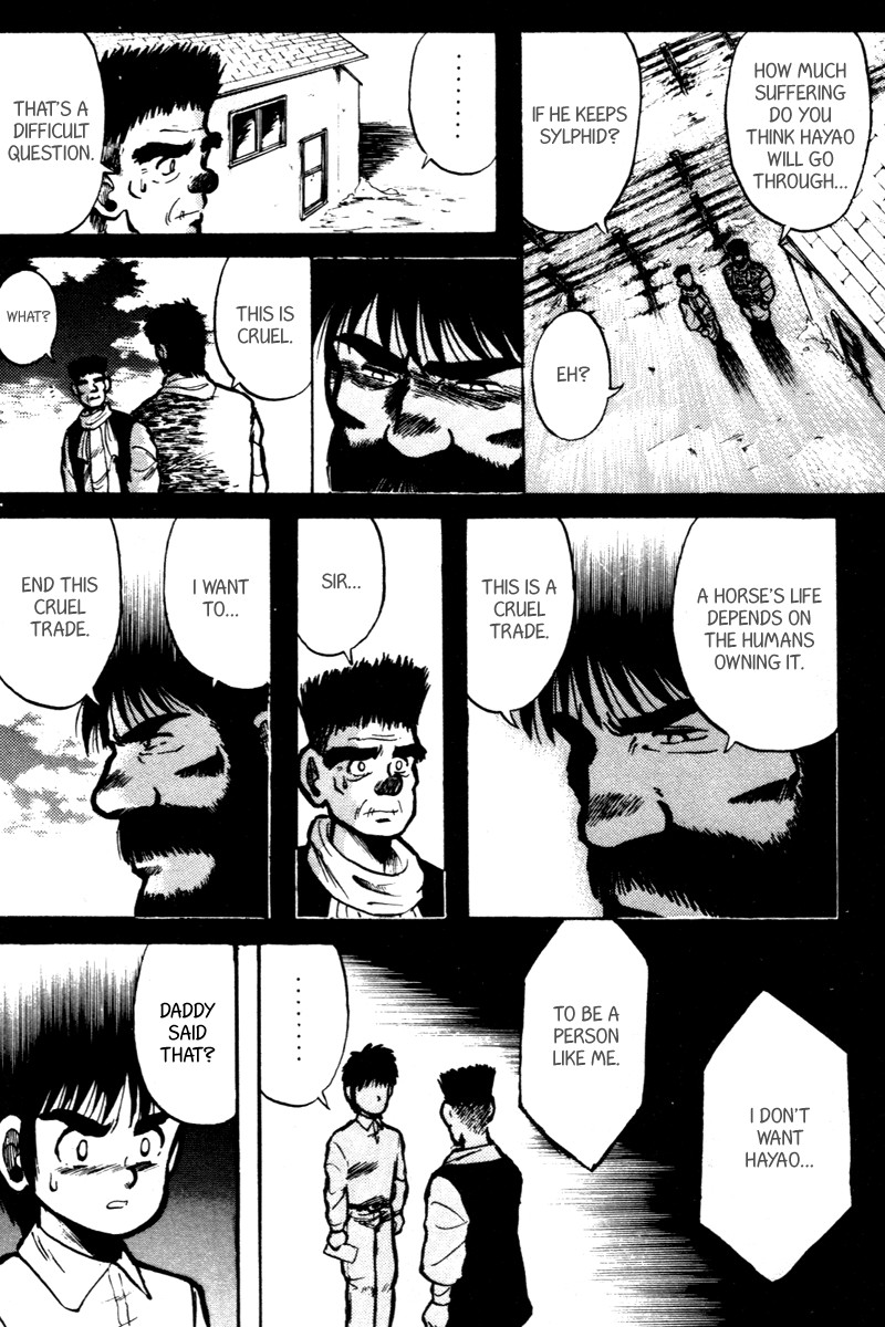 Kaze no Silpheed Chapter 6 page 7 - Chapter 6