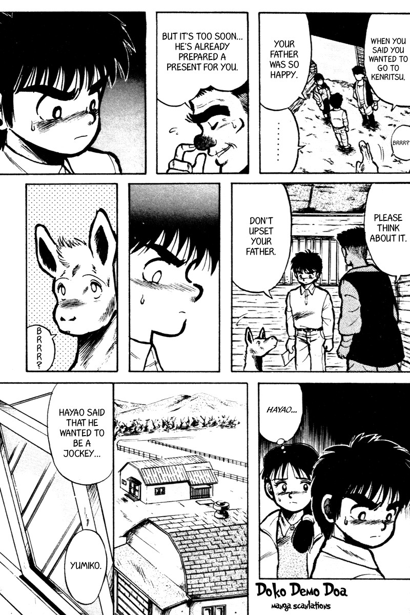 Kaze no Silpheed Chapter 6 page 8 - Chapter 6