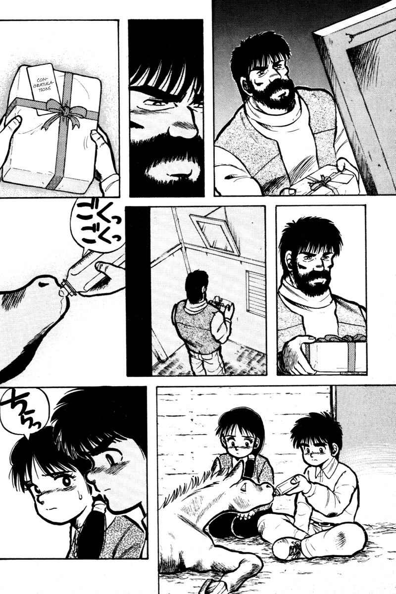 Kaze no Silpheed Chapter 6 page 9 - Chapter 6