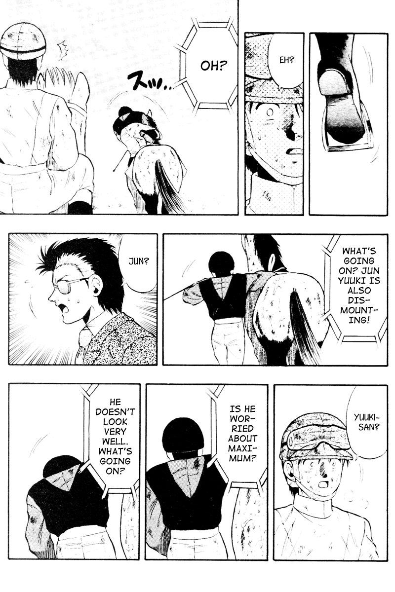 Kaze no Silpheed Chapter 60 page 10 - Chapter 60