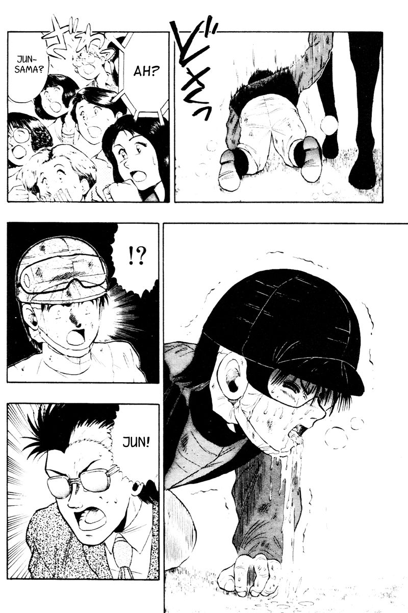 Kaze no Silpheed Chapter 60 page 11 - Chapter 60