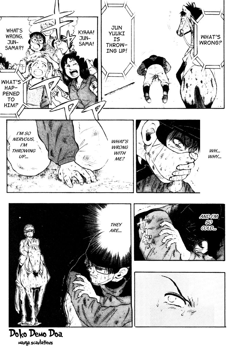 Kaze no Silpheed Chapter 60 page 12 - Chapter 60