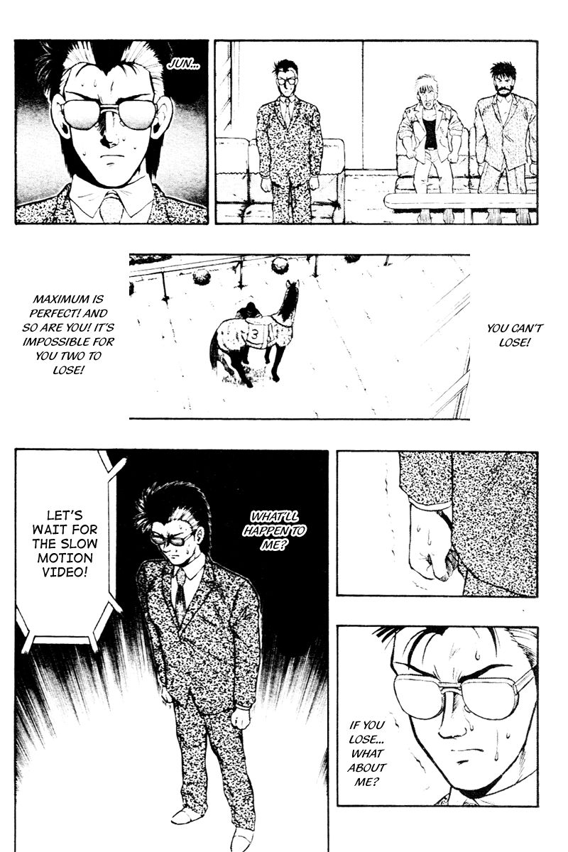 Kaze no Silpheed Chapter 60 page 13 - Chapter 60
