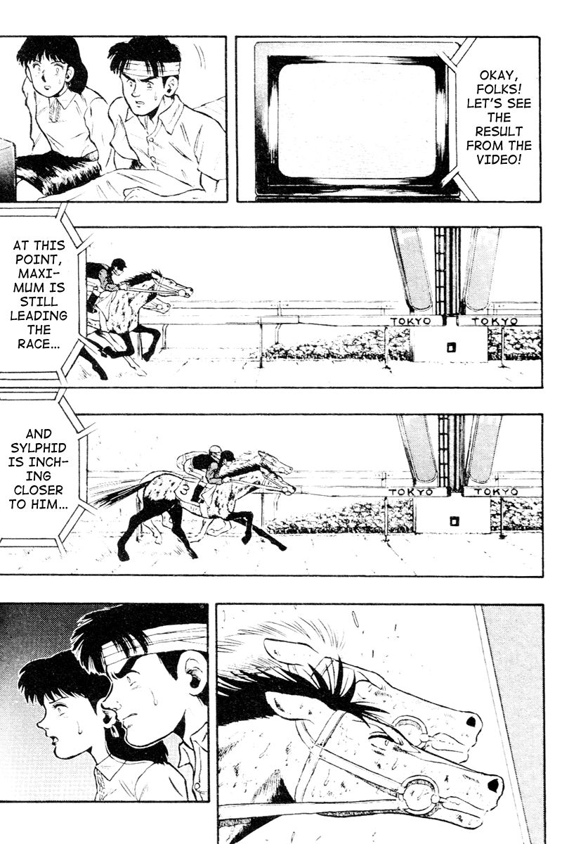 Kaze no Silpheed Chapter 60 page 14 - Chapter 60