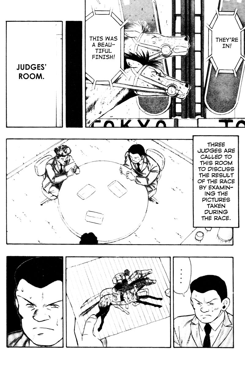 Kaze no Silpheed Chapter 60 page 15 - Chapter 60