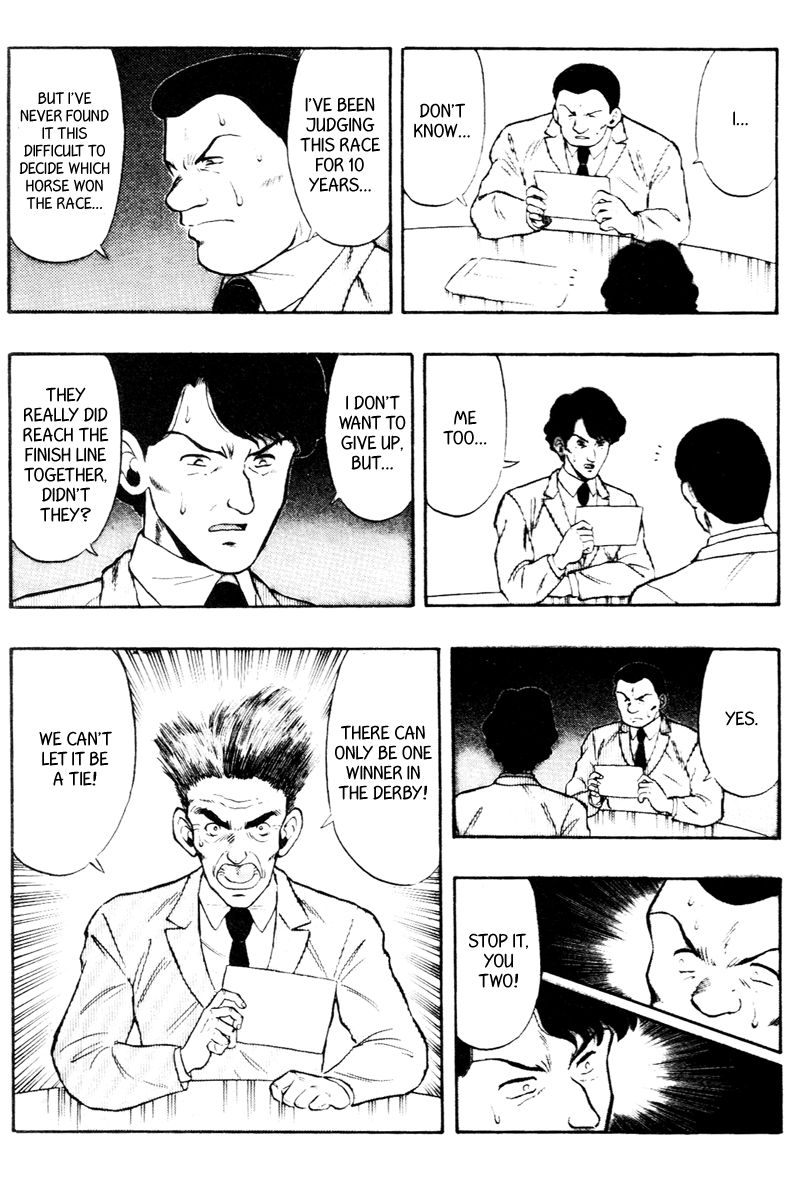 Kaze no Silpheed Chapter 60 page 16 - Chapter 60