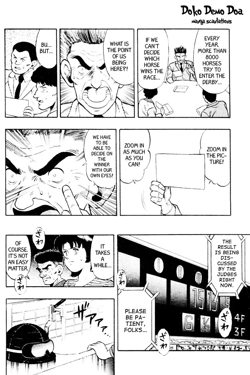 Kaze no Silpheed Chapter 60 page 17 - Chapter 60