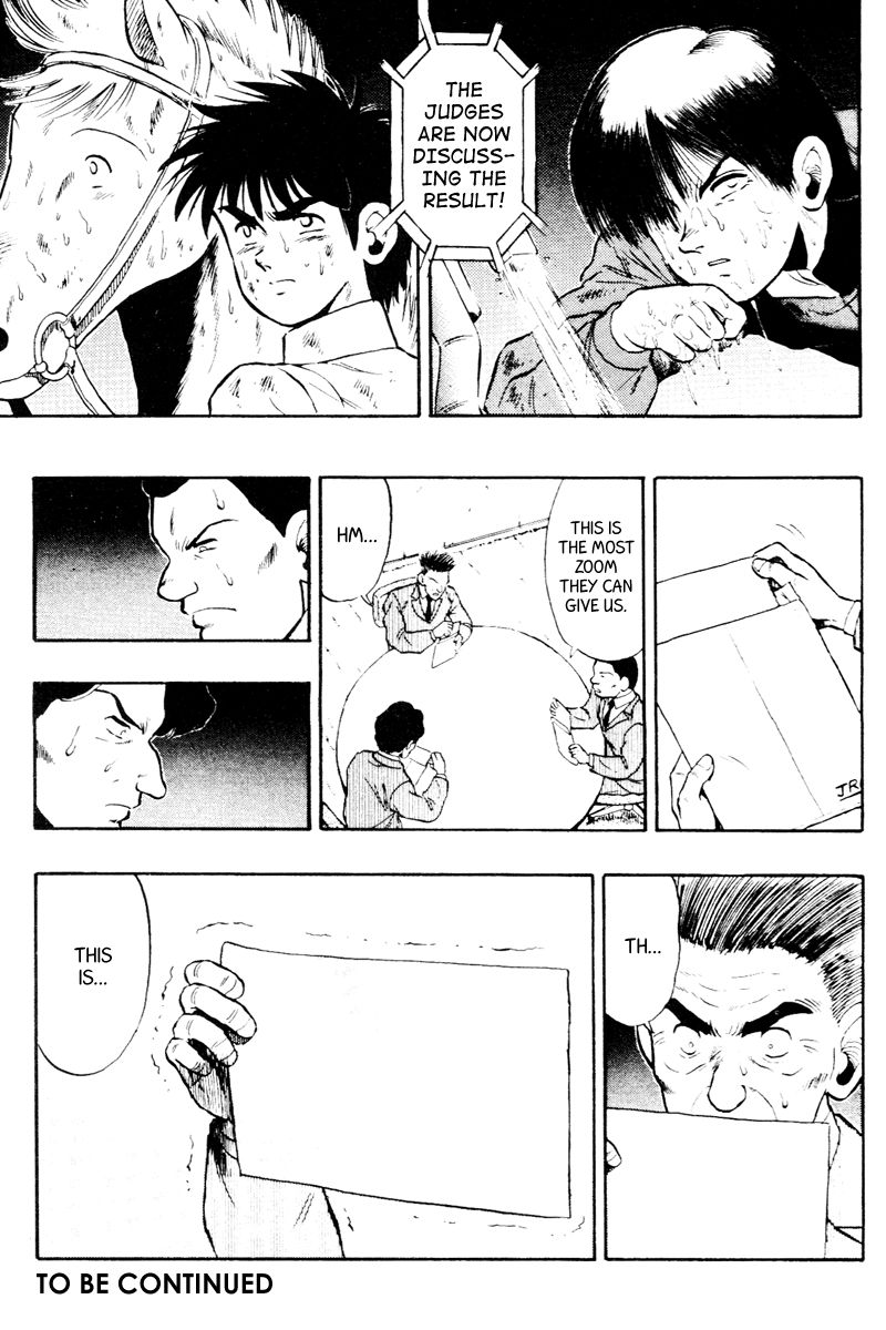 Kaze no Silpheed Chapter 60 page 18 - Chapter 60