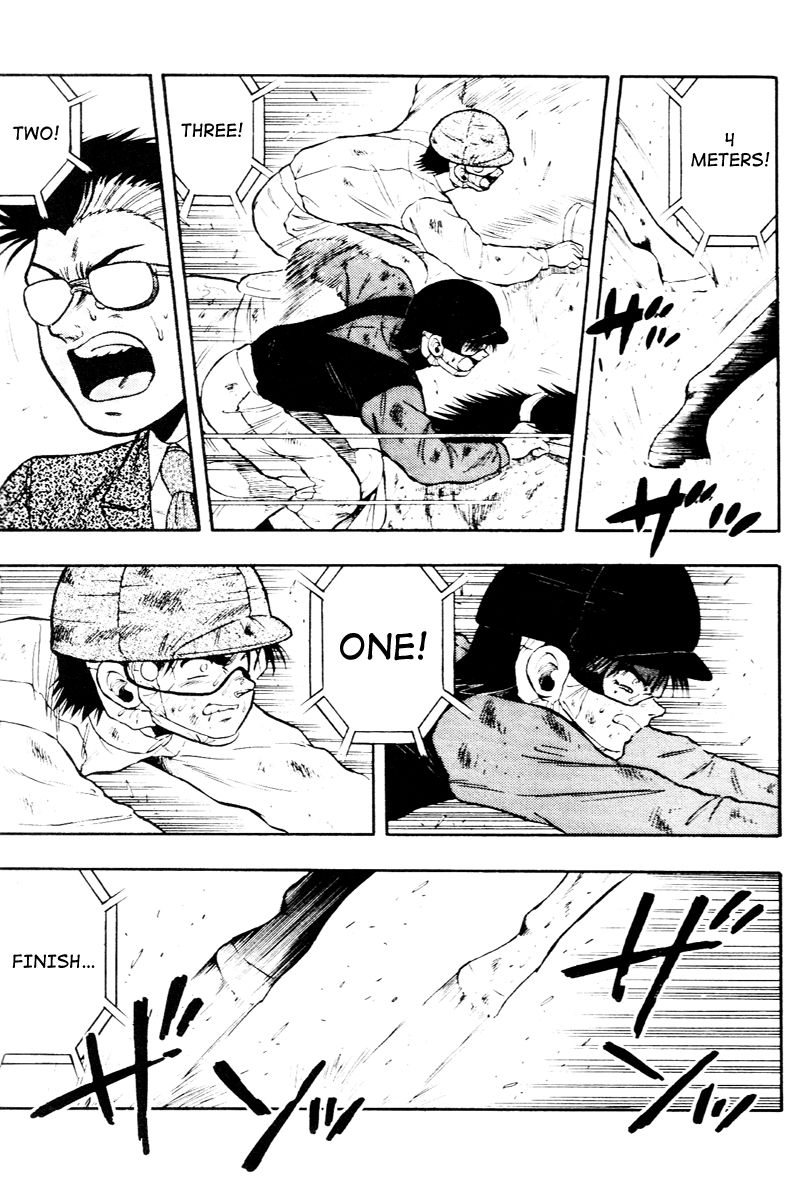 Kaze no Silpheed Chapter 60 page 5 - Chapter 60