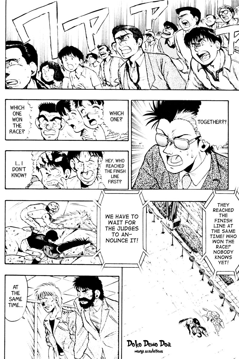 Kaze no Silpheed Chapter 60 page 7 - Chapter 60