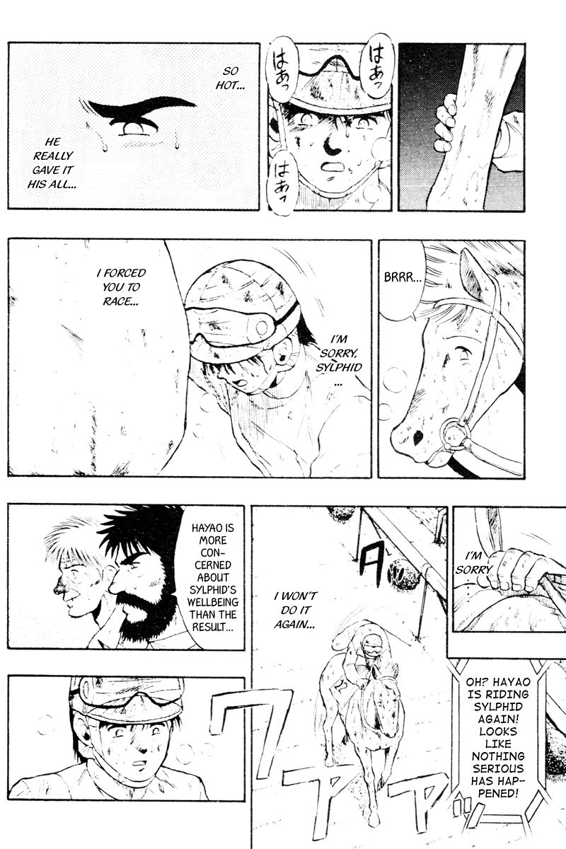 Kaze no Silpheed Chapter 60 page 9 - Chapter 60