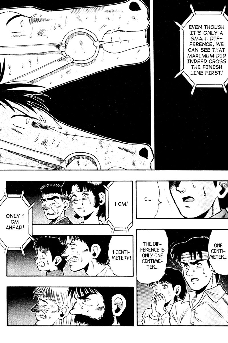 Kaze no Silpheed Chapter 61 page 10 - Chapter 61