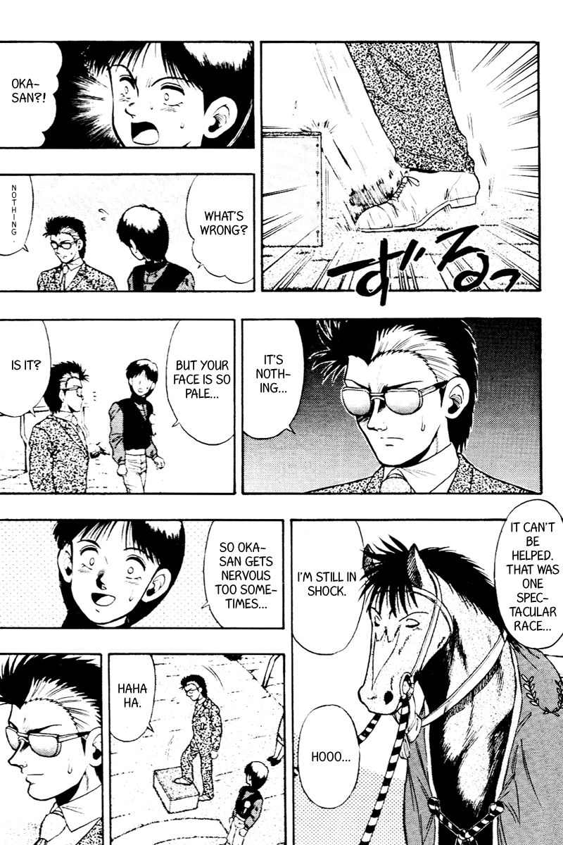 Kaze no Silpheed Chapter 61 page 13 - Chapter 61