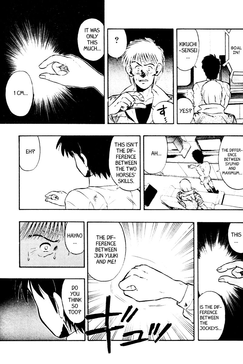 Kaze no Silpheed Chapter 61 page 18 - Chapter 61