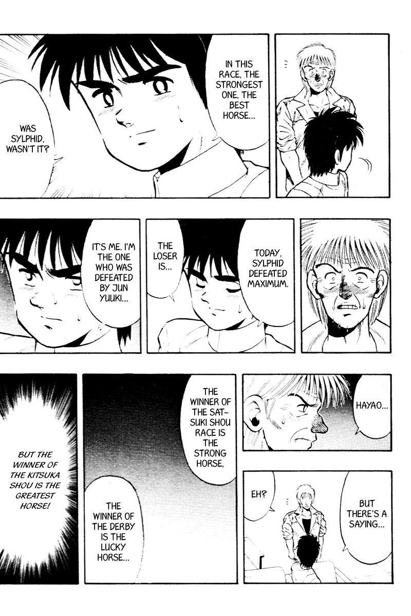 Kaze no Silpheed Chapter 61 page 19 - Chapter 61