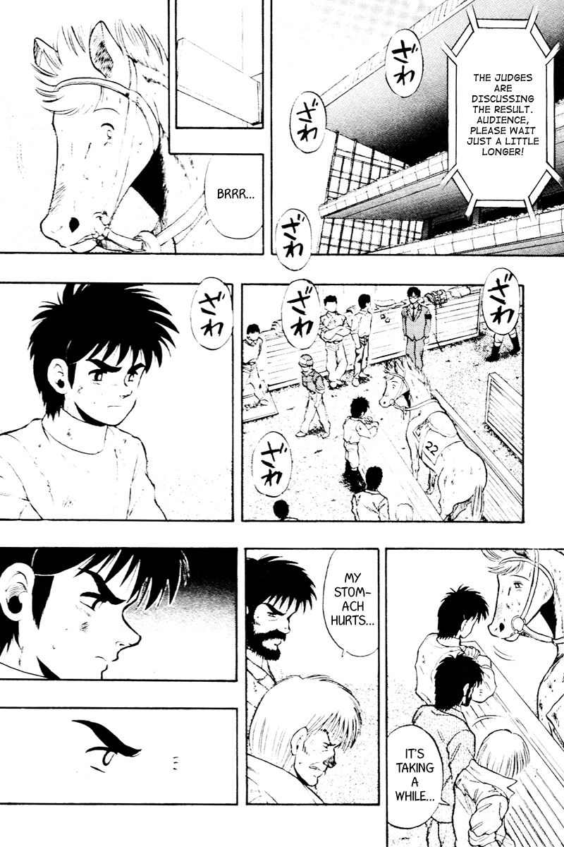 Kaze no Silpheed Chapter 61 page 3 - Chapter 61