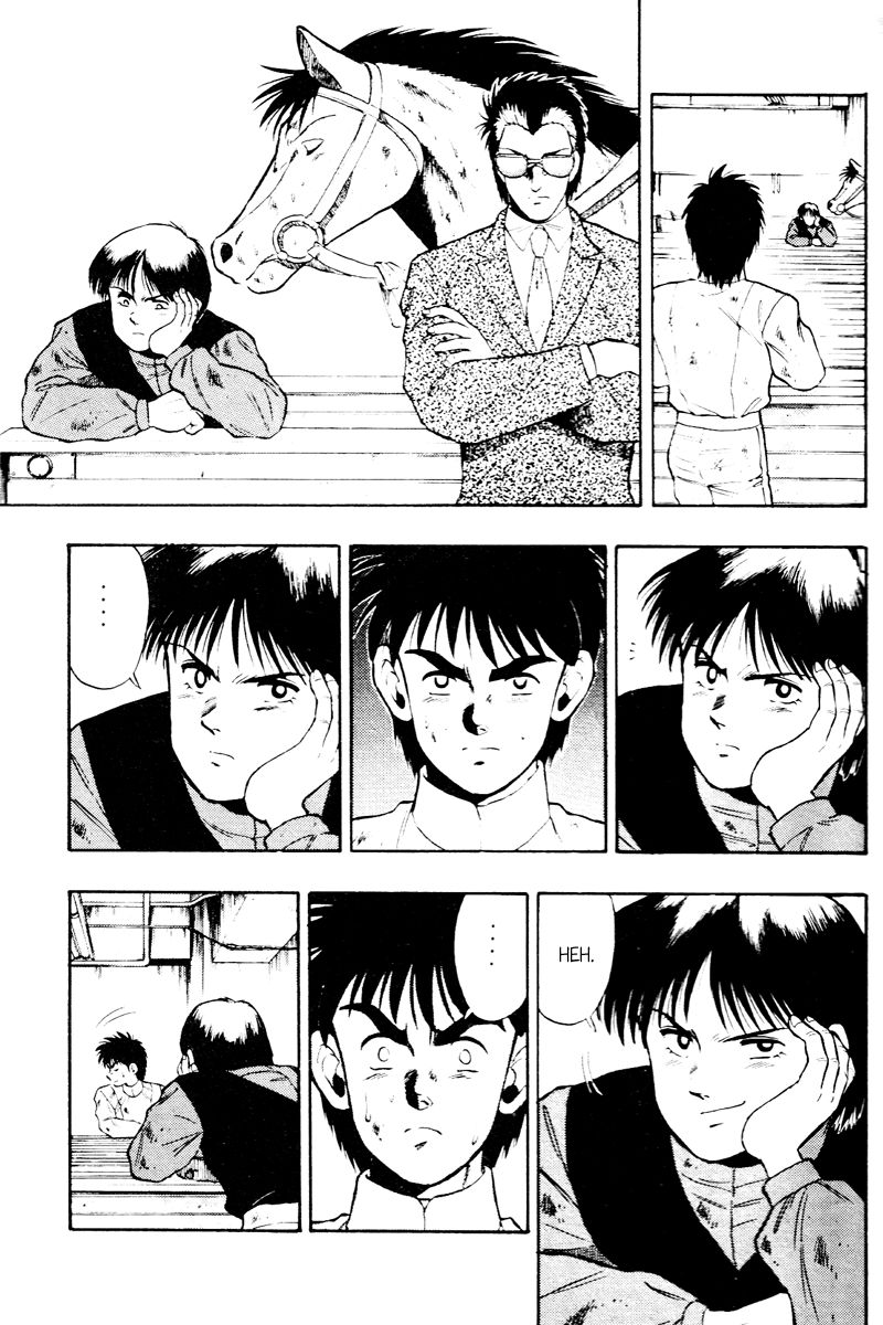 Kaze no Silpheed Chapter 61 page 4 - Chapter 61