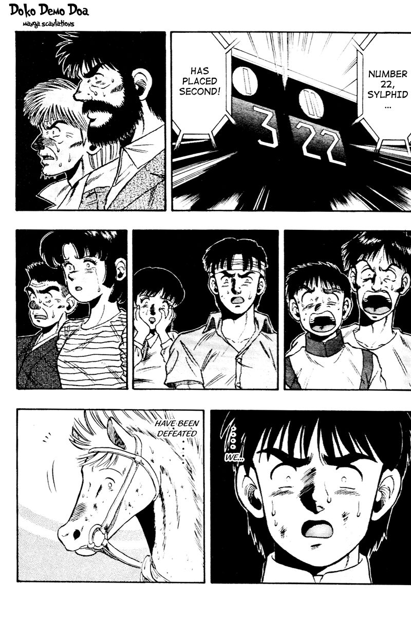 Kaze no Silpheed Chapter 61 page 8 - Chapter 61