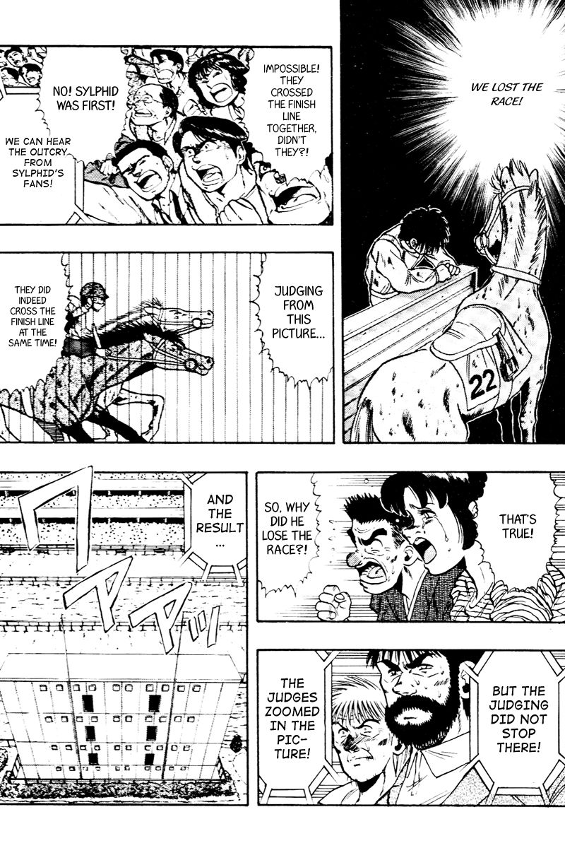 Kaze no Silpheed Chapter 61 page 9 - Chapter 61