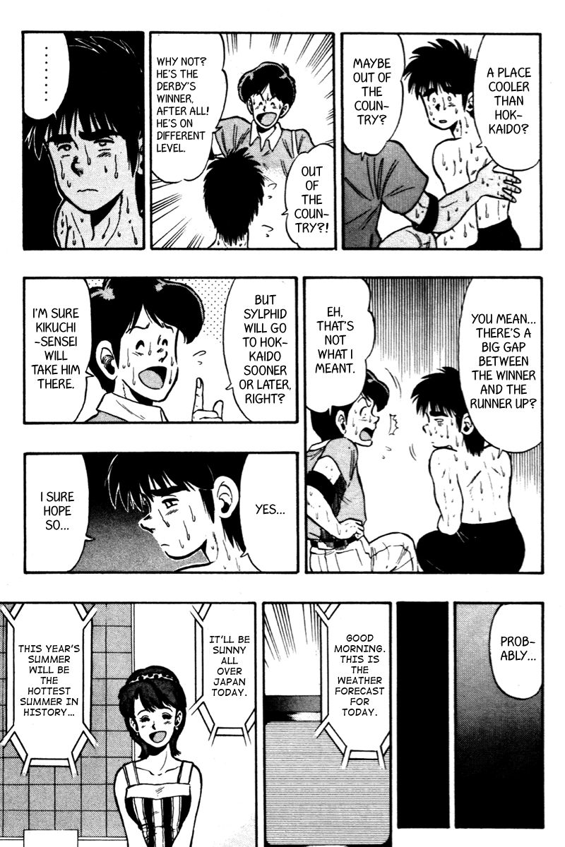 Kaze no Silpheed Chapter 62 page 10 - Chapter 62