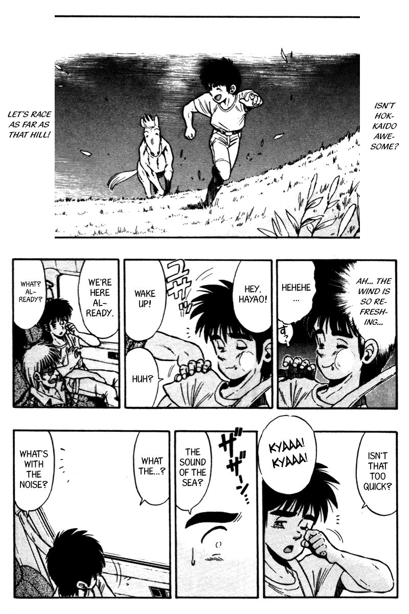 Kaze no Silpheed Chapter 62 page 13 - Chapter 62