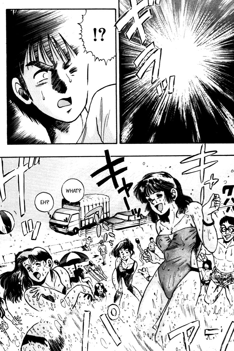 Kaze no Silpheed Chapter 62 page 14 - Chapter 62