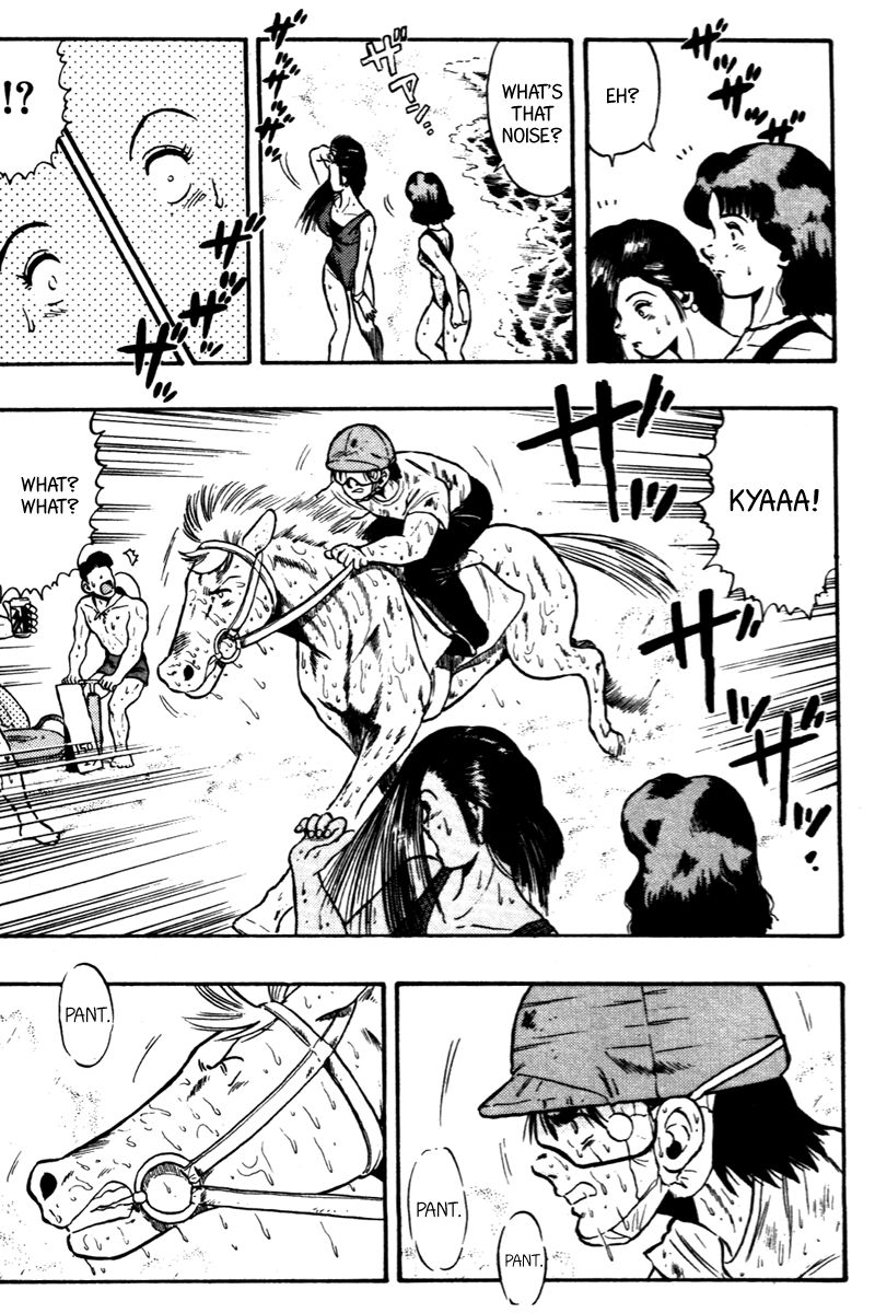 Kaze no Silpheed Chapter 62 page 16 - Chapter 62