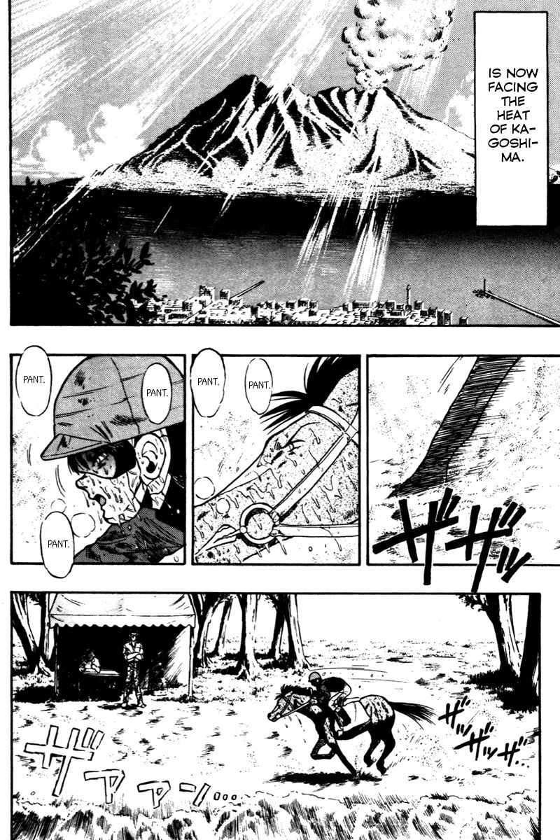 Kaze no Silpheed Chapter 62 page 19 - Chapter 62