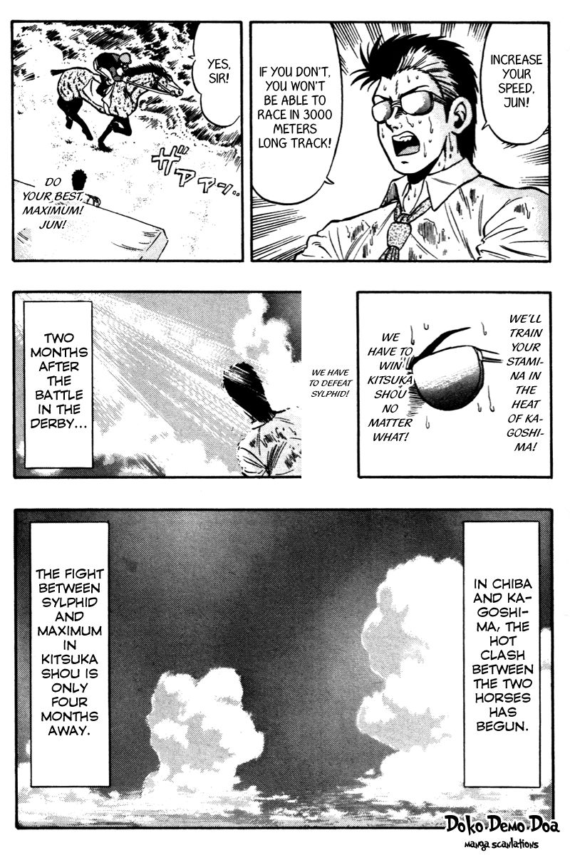 Kaze no Silpheed Chapter 62 page 20 - Chapter 62