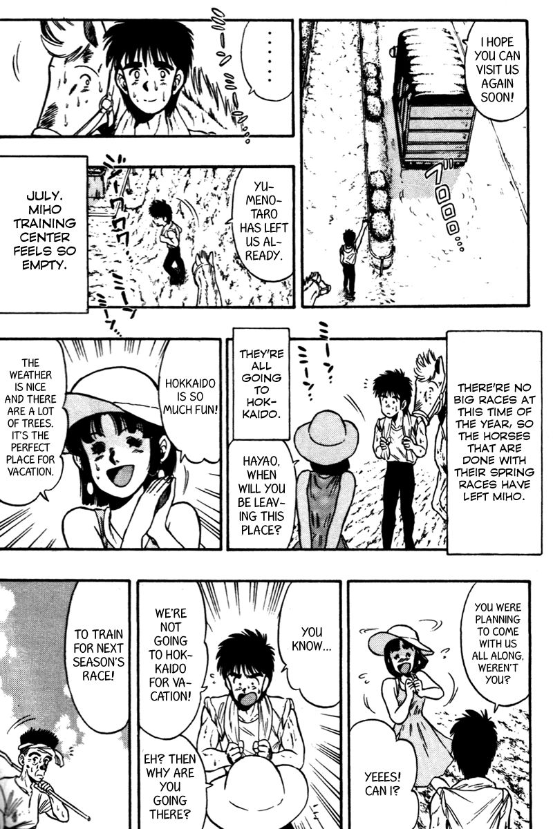 Kaze no Silpheed Chapter 62 page 3 - Chapter 62