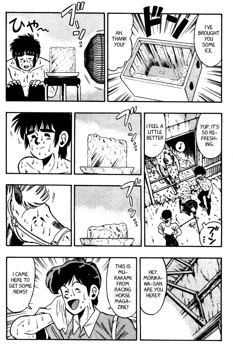 Kaze no Silpheed Chapter 62 page 8 - Chapter 62