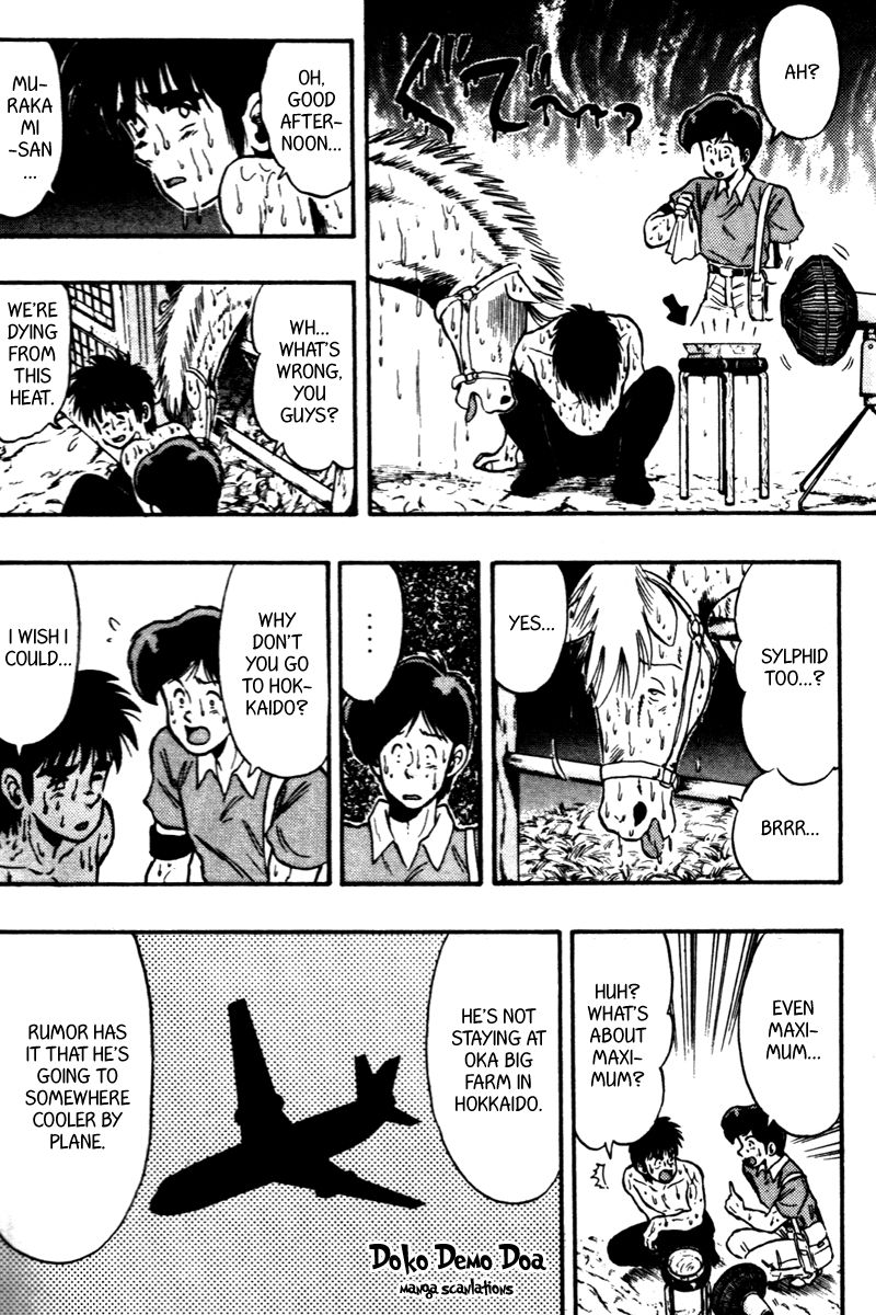 Kaze no Silpheed Chapter 62 page 9 - Chapter 62