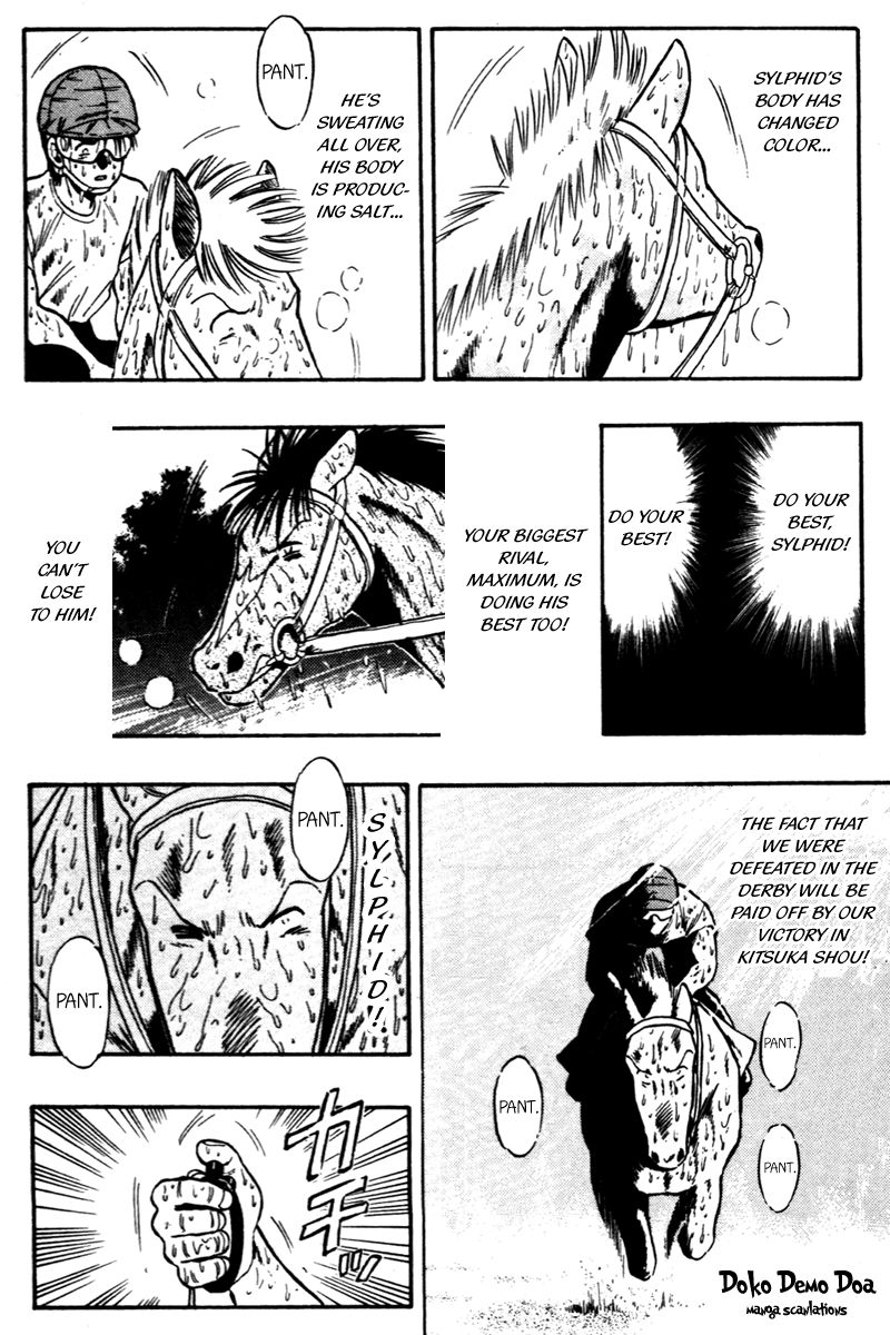 Kaze no Silpheed Chapter 63 page 12 - Chapter 63
