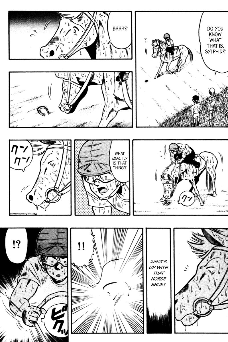 Kaze no Silpheed Chapter 63 page 15 - Chapter 63