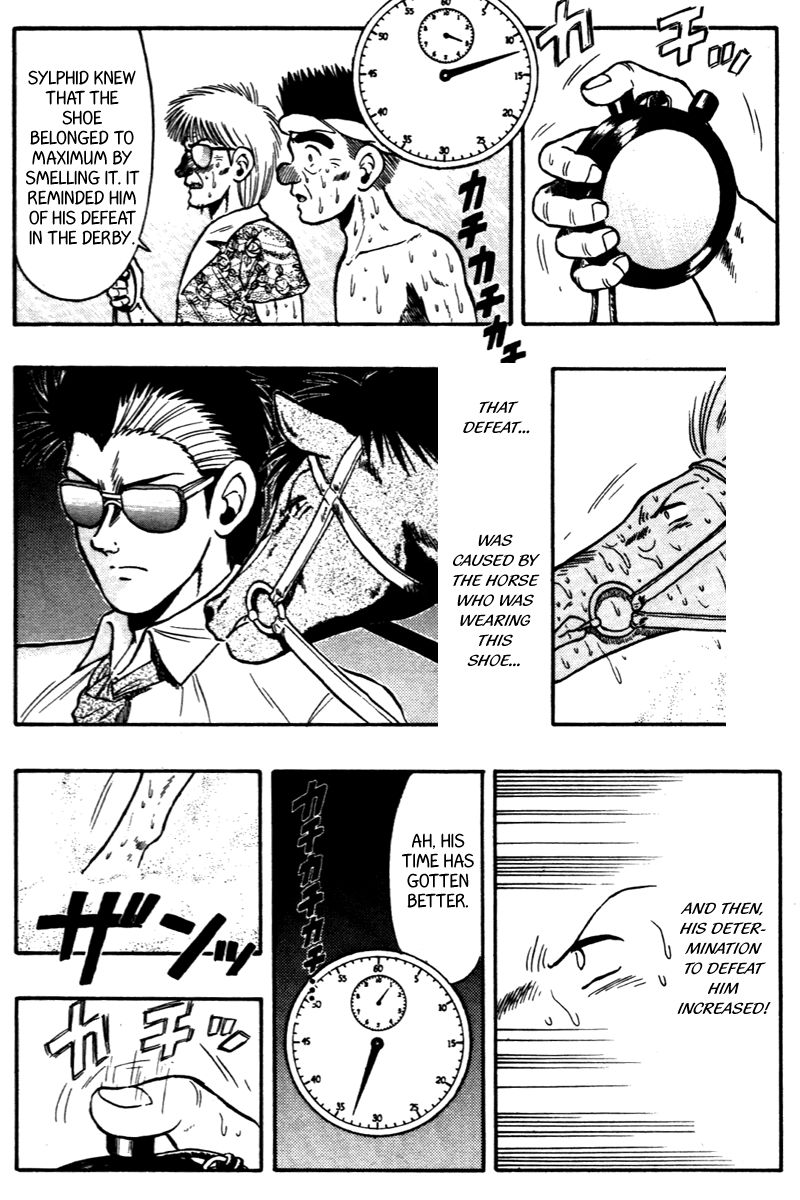 Kaze no Silpheed Chapter 63 page 20 - Chapter 63