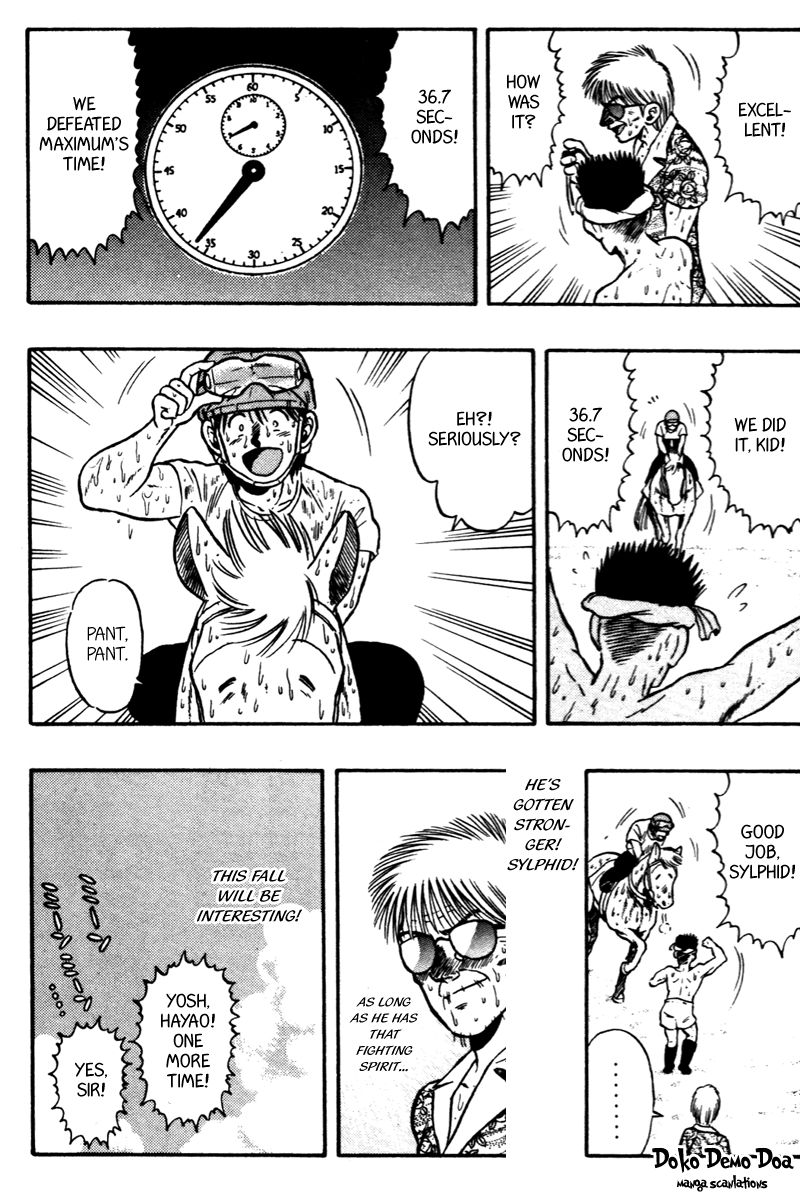 Kaze no Silpheed Chapter 63 page 21 - Chapter 63