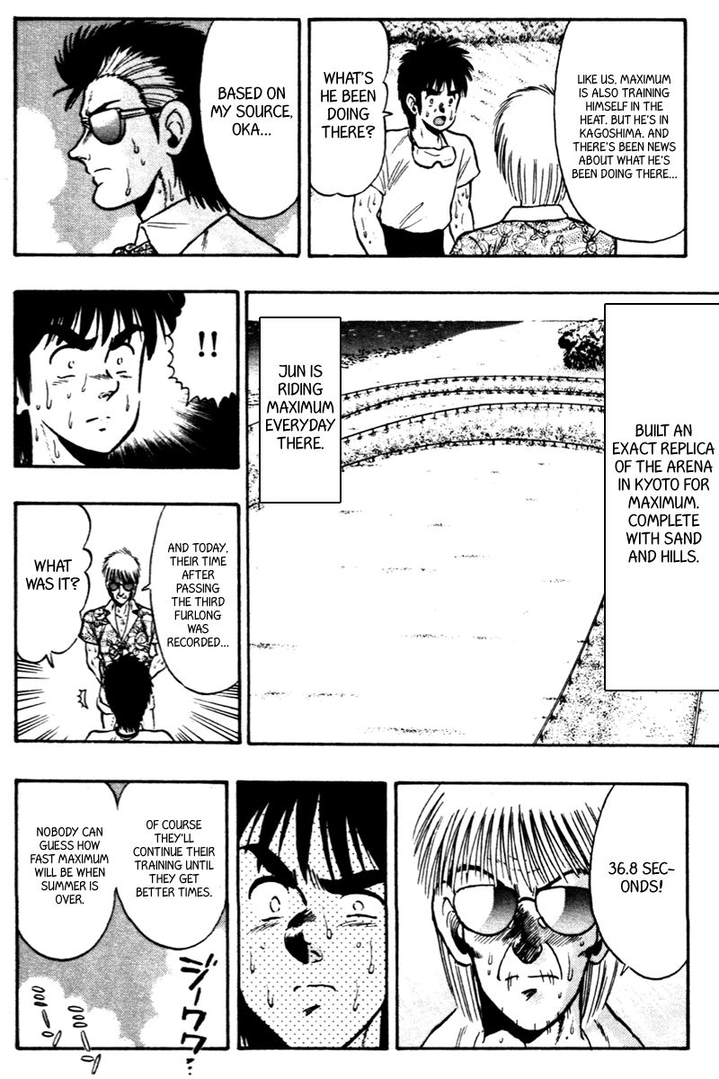 Kaze no Silpheed Chapter 63 page 6 - Chapter 63
